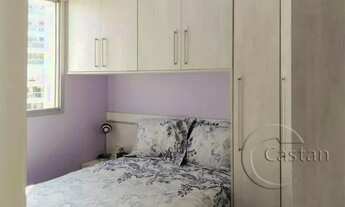 Imagem 5: Apartamento à venda na mooca com 2 dorms. e 1 vaga