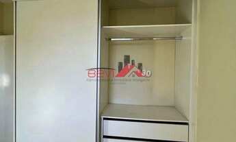 Imagem 7: Apartamento com 2 dorms, Piracicamirim, Piracicaba