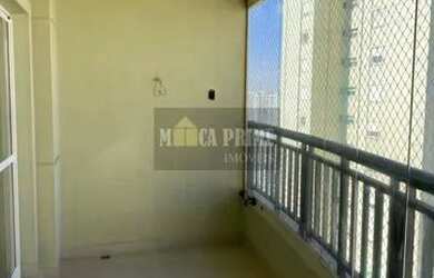 Imagem 4: Apartamento, Parque da Mooca - São Paulo