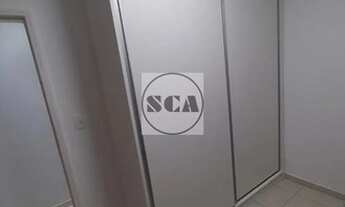 Imagem 4: Apartamento em Vila Mariana - São Paulo