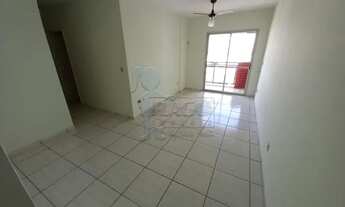 Imagem 3: Apartamento Padrão em Ribeirão Preto