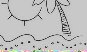 Imagem: Hospedagem em Icaraizinho de Amontada