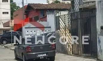 Imagem 4: Lote em Rua Nazinha Conrado Silva - Centro - Vespasiano/MG
