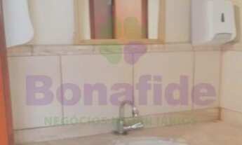 Imagem 4: SALA COMERCIAL, ANHANGABAÚ, JUNDIAÍ