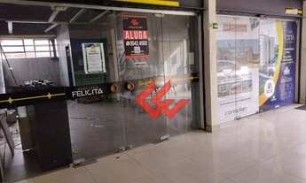 Imagem 3: Loja comercial com 55m² para alugar Centro Gravataí