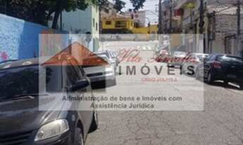 Imagem: São Paulo - Conjunto Comercial/Sala - Vila