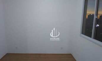 Imagem 4: APARTAMENTO LOCAÇÃO SACOMÃ