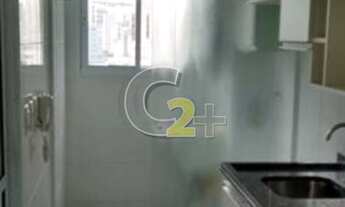 Imagem 4: APARTAMENTO - CONSOLAÇÃO - 2 DORMITORIOS - 1 SUITE - 1 VAGA DE GARAGEM - LAZER