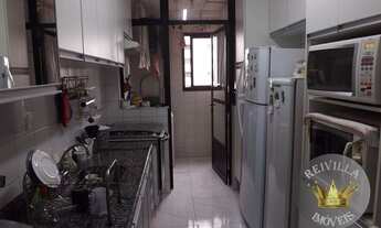 Imagem 4: Apartamento Residencial à venda, Vila Regente Feijó, São Paulo - AP0046