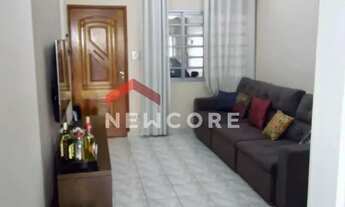 Imagem 2: Sobrado em Rua Arlindo Béttio - Alves Dias - São Bernardo do Campo/SP