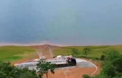 Imagem: Lotes Corumbá IV