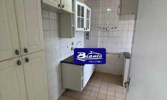 Imagem 5: Apartamento com 2 dormitórios para alugar, 60 m² por R$ 2.407,71/mês - Macedo - Guarulhos