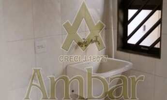 Imagem 7: Sala Comercial - Ribeirão Preto - Ribeirânia