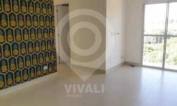 Imagem 5: Apartamento-LOCAÇÃO-Edifício Mirante 2-Itatiba-SP