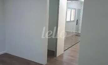 Imagem 2: São Caetano do Sul - Conjunto Comercial/Sala - Nova Gerty