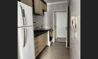 Imagem 2: Apartamento com 2 dormitórios para alugar, 50 m² por R$ 3.570,00/mês - Jardim Augusta - Sã