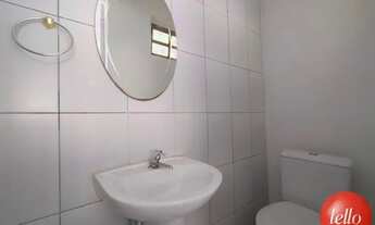 Imagem 4: São Paulo - Casa Padrão - Vila Guilherme