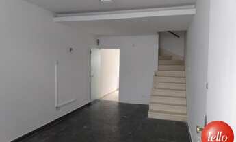 Imagem: São Paulo - Casa Comercial - Vila Olímpia