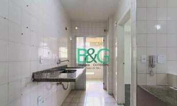 Imagem 5: Apartamento com 3 dormitórios à venda, 80 m² por R$ 529.000,00 - Mooca - São Paulo/SP