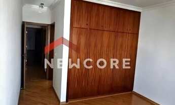 Imagem 6: Apartamento em Avenida Nove de Julho - Vila Virgínia - Jundiaí/SP