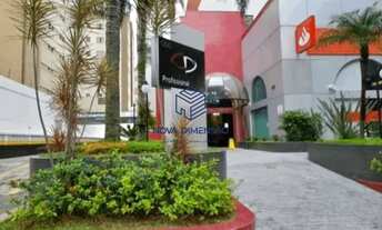 Imagem 6: Sala à venda, 27 m² por R$ 220.000,00 - Jardim São Dimas - São José dos Campos/SP