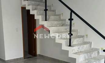 Imagem 2: Sobrado em Rua Michel Namura - Jardim Cintia - Mogi das Cruzes/SP