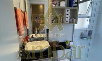 Imagem 5: Apartamento - Ribeirão Preto - Monte Alegre