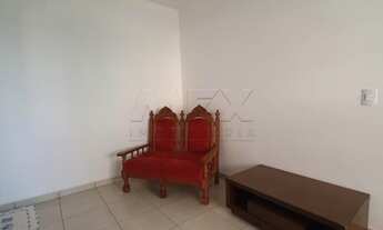 Imagem 4: Bauru - Apartamento Padrão - Vila Maracy