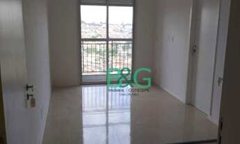 Imagem: Apartamento com 1 dormitório para alugar