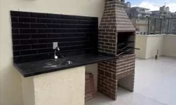 Imagem: COBERTURA ESPETACULAR RECREIO