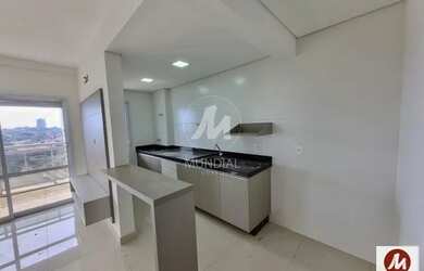 Imagem 4: Apartamento (tipo - padrao) 1 dormitórios, cozinha planejada, portaria 24 horas, lazer, es