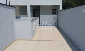 Imagem: Santo André - Apartamento Padrão - Vila