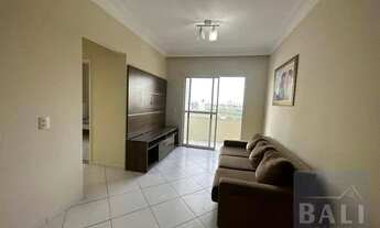 Imagem: Apartamento com 2 quartos à venda, 74 m²