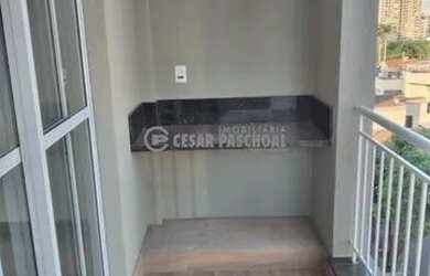 Imagem 3: Apartamento Padrão Jardim Irajá  Apartamento ótima localização  2 dormitórios, sendo uma