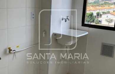 Imagem 4: Apartamento (tipo - padrao) 2 dormitórios, cozinha planejada, portaria 24hs, lazer, espaço