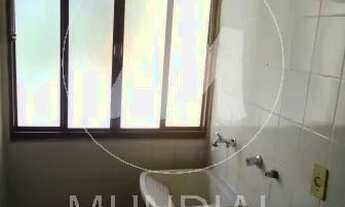 Imagem 7: Apartamento (tipo - padrao) 2 dormitórios, cozinha planejada, em condomínio fechado