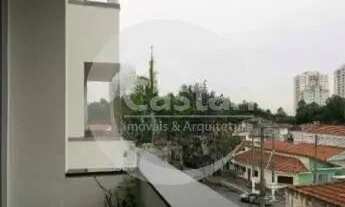 Imagem 6: Apartamento em Tatuapé