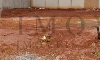 Imagem 3: Terreno Condomínio em Ribeirão Preto