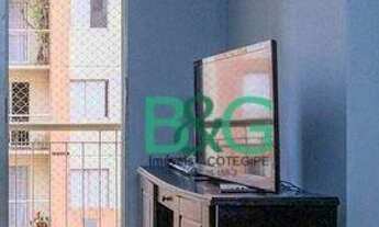 Imagem 2: Apartamento com 3 dormitórios à venda, 61 m² por R$ 419.000 - Cambuci - São Paulo/SP