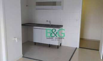 Imagem 3: Apartamento com 1 dormitório para alugar, 30 m² por R$ 1.200/mês - Freguesia do Ó - São Pa