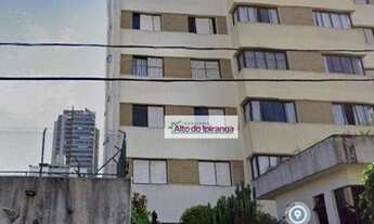 Imagem 2: Apartamento com 2 dormitórios à venda, 68 m²- Vila Gumercindo - São Paulo/SP