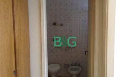 Imagem 4: Kitnet com 1 dormitório para alugar, 37 m² por R$ 2.200/mês - Santa Cecília - São Paulo/SP