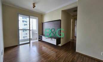 Imagem 5: Apartamento com 2 dormitórios para alugar, 48 m² por R$ 2.723/mês - Vila Andrade - São Pau