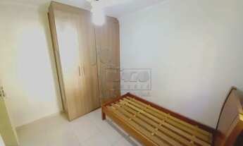 Imagem 3: Apartamento Padrão em Ribeirão Preto