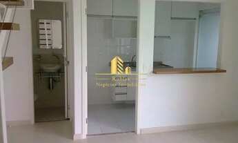 Imagem 7: Apartamento no bairro Vila Madalena - São Paulo