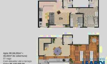 Imagem 4: COBERTURA - VILA PIRES - SP