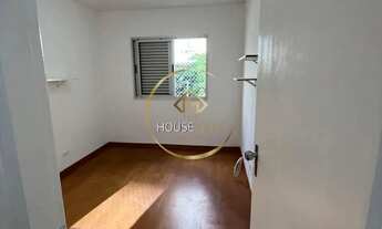 Imagem 9: Apartamento, 3 Dormitórios ( 1 suíte), 85m², Edifício Aragon, Vila Ema