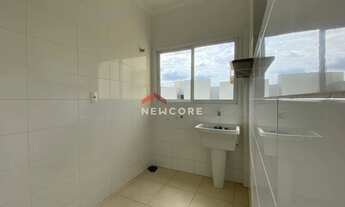 Imagem 6: Apartamento em Rua Luiz Barizon - Jardim Nova Aliança Sul - Ribeirão Preto/SP