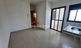 Imagem: Apartamento em Rua Canhemborá - Vila Gustavo