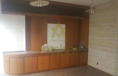 Imagem 2: Casa - Ribeirão Preto - Sumaré